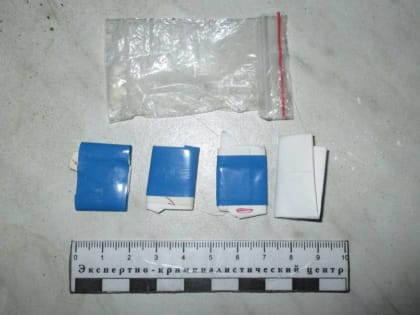 Свердловчанин купил наркотики через «закладку» и сдал наркоторговца полиции