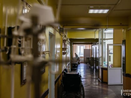 В Нижнем Тагиле одного из лучших врачей-педиатров оштрафовали по статье «Возбуждение ненависти или вражды» за оскорбление силовика