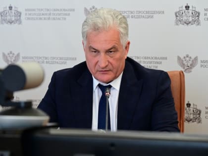 Питание детей-на особом контроле