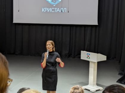 Рабочая встреча сотрудников Уральского педагогического университета с представителями муниципальных органов управления образованием