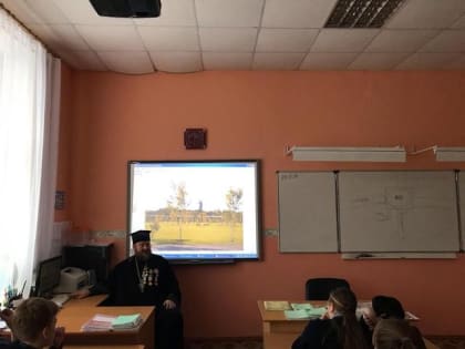 День Героев Отечества