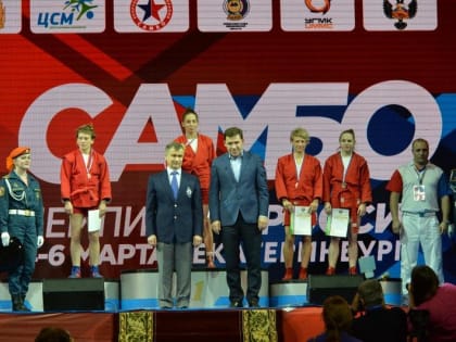 Евгений Куйвашев подписал распоряжение о проведении в Екатеринбурге чемпионата Европы по самбо-2020