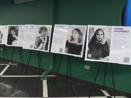 В Екатеринбурге запустили всероссийский проект поддержки онкобольных