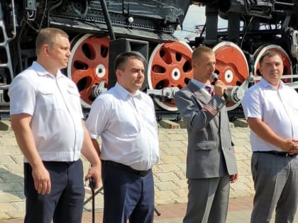 В Каменске-Уральском железнодорожников поздравили с профессиональным праздником