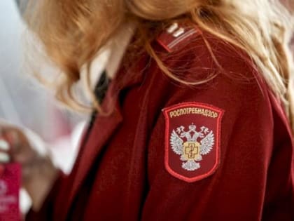 Власти начали охоту на сидр-убийцу в Свердловской области