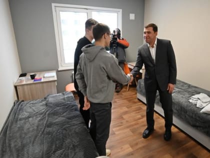 Сначала встань на ноги, а потом отдавай