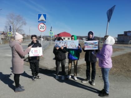 В Валериановске прошла акция «Будь здоров!»