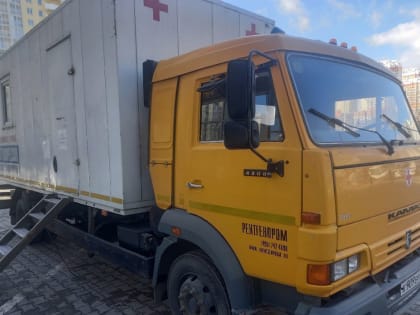 Свердловчан приглашают бесплатно проверить легкие