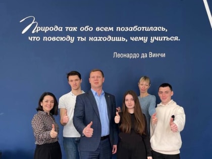 Хакатон «Мастерская кадрового партнёрства и наставничества»