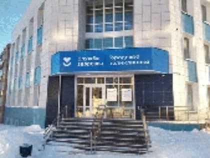 В филиале поликлиники после ремонта возобновляется прием пациентов