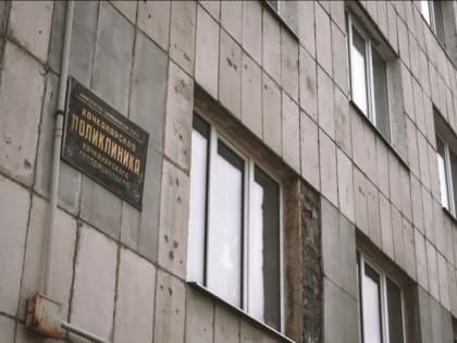 Очередная диспансерная суббота в Качканаре