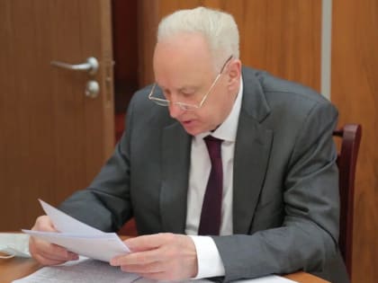 «30 тысяч отловили»: Бастрыкин объяснил жёсткие меры против мигрантов