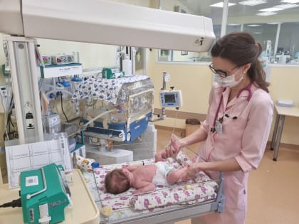 «Берегите своих детей»