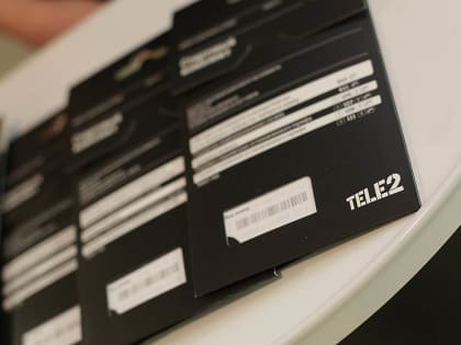 Минкомсвязи разрешило Tele2 выдавать встроенные сим-карты eSim