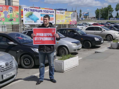 ЛУЧШЕ СОВХОЗ ИМЕНИ ЛЕНИНА, ЧЕМ КООПЕРАТИВ «ОЗЕРО»