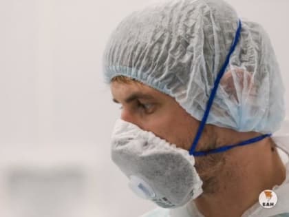 Свердловская область – в лидерах по заболеваемости туберкулезом