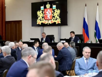 Евгений Куйвашев заявил о грядущей реформе системы подготовки профессиональных кадров в Свердловской области