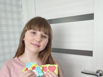 Круг добра Вики