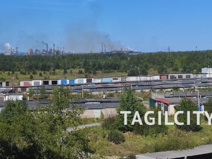 485 раз за полгода в Тагиле выявлено превышение загрязняющих веществ с ЕВРАЗ НТМК