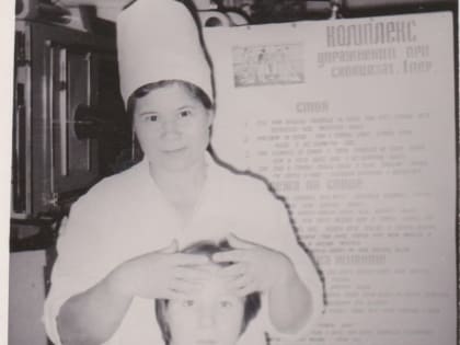 Массаж для тела и таблетки для души