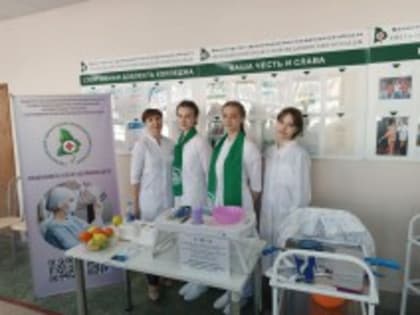 Специализированный застройщик «Философия Идеалистов» для удобства жителей города открыл отдел продаж в Берёзовском