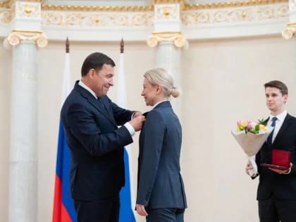 Член Общественной палаты Свердловской области, заместитель гендиректора «Сима-ленд» Анастасия Лукичёва удостоена государственной награды