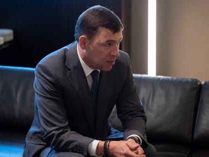 Евгений Куйвашев и Эльвира Набиуллина обсудили вопросы развития финансовой сферы Свердловской области