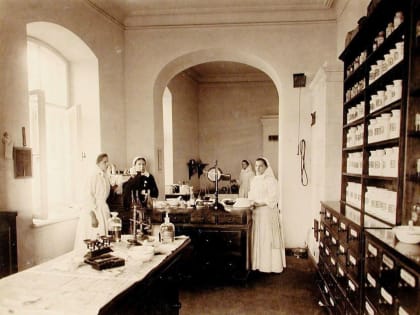 ИЗ ИСТОРИИ АПТЕЧНОГО ДЕЛА