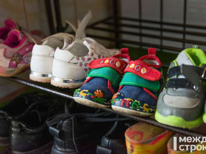 В России почти треть родителей лечат детей средствами народной медицины