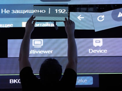 Стенд Свердловской области будет представлен на выставке «Россия» в виде интерактивного Демидовского завода