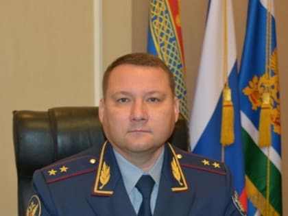Руководство и коллектив ГУФСИН поздравляет сотрудников и ветеранов с Днем знаний и началом нового учебного года