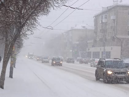 В Екатеринбурге к вечеру воскресенья пойдёт снег