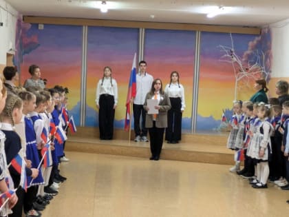Разговоры о важном