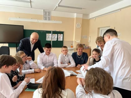 В школах Каменска-Уральского запустили курс «Я — Лидер»