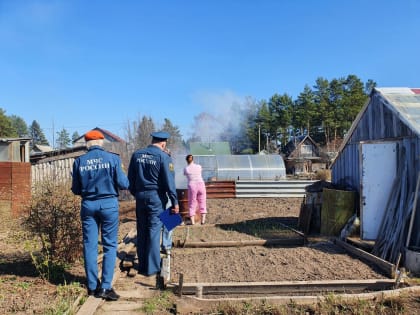 Какие законы вступили в силу в России с 1 марта 2023 года