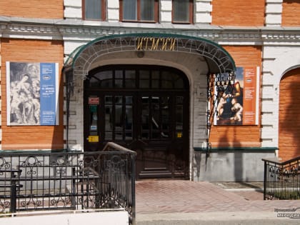 Ирбит первым в мире получит статус города-музея