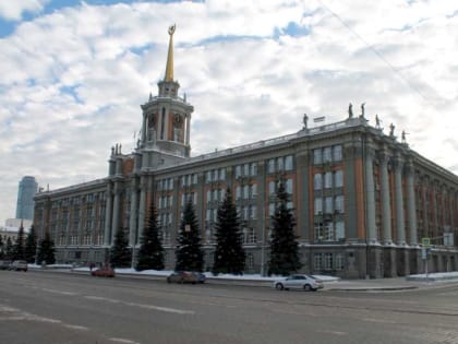 Вице-мэр Екатеринбурга подключил директоров к борьбе за федеральные миллионы