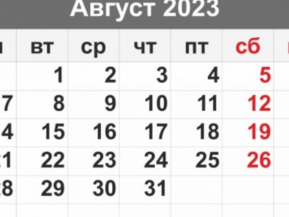 «Гаражная амнистия» позволила уральцам оформить в собственность 2,2 тысячи объектов