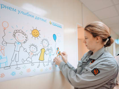 Сотрудники ТМК и Группы Синара приняли участие в корпоративной донорской акции «Вернем улыбки детям!»