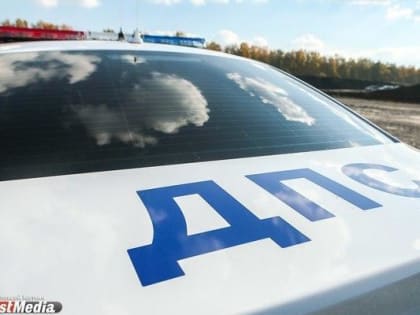 Водителю, устроившему массовое ДТП в Березовском и подравшимся с полицией, грозит уголовная ответственность