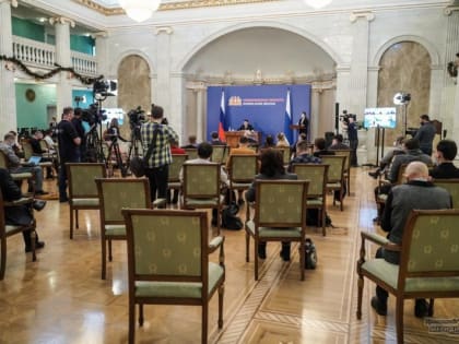 Куйвашев впервые не проведёт пресс-конференцию в Екатеринбурге