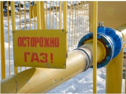 В Свердловской области в рамках президентской программы газ в дома уже получили более 25 тысяч уральцев
