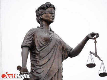 Судья перенес заседание по делу главы Асбеста Тихоновой против журналиста Фоминцева