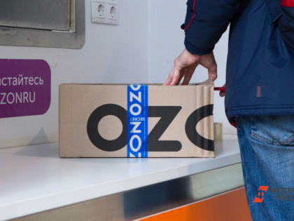 В Екатеринбурге умерли два сотрудника Ozon после вспышки менингококка