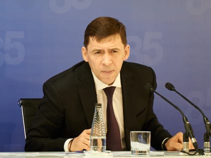 Евгений Куйвашев из-за театралов и любителей музыки перевыполнил KPI