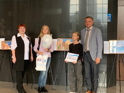 Свердловская школьница победила во всероссийском конкурсе рисунков для детей с ДЦП и нарушениями опорно-двигательного аппарата