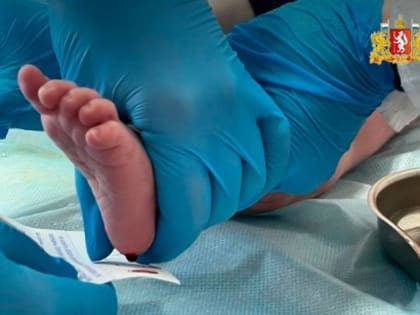 Более шести тысяч новорождённых свердловчан обследовали на генетические заболевания