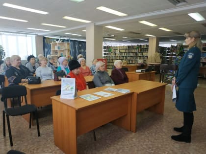 Жителям Асбеста рассказали о порядке предоставления льгот по имущественным налогам