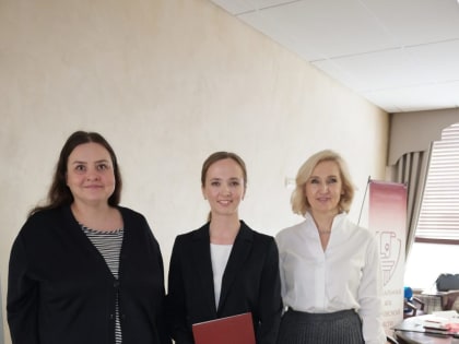 Состоялось торжественное мероприятие, посвященное принесению присяги нотариуса