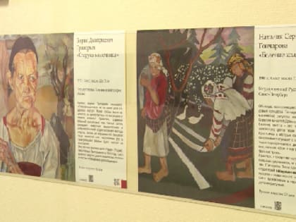 Уникальная выставка открылась в Центре детской онкологии